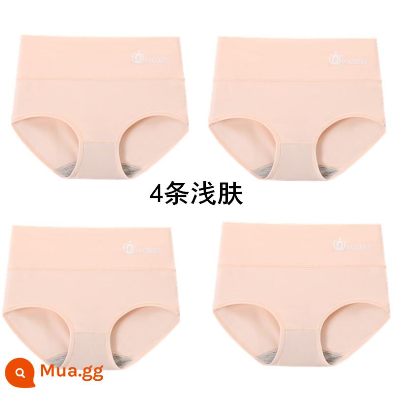 Bộ 4 Quần Lót Nữ Cao Cấp Tập Điều Khiển Cotton Kháng Khuẩn Graphen Thoáng Khí Nâng Hông XL Nữ Quần Đùi - 4 bề ngoài