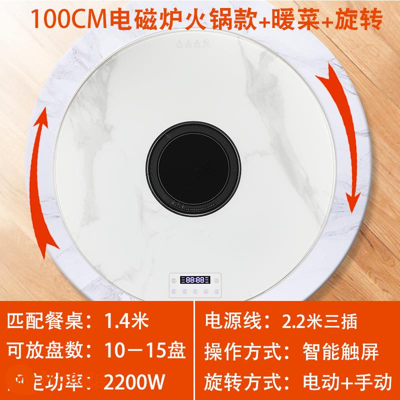 Hâm nóng món ăn bảng lẩu thực phẩm bảng cách nhiệt hộ gia đình đa chức năng bàn tròn thảm sưởi ấm bàn xoay tấm sưởi nóng món ăn hiện vật - Lẩu tròn đá trắng 100cm + xoay điện