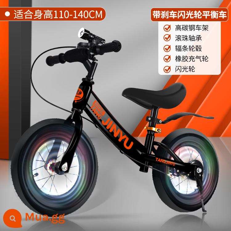 Xe thăng bằng trẻ em không có bàn đạp 2--8 tuổi xe trượt Scooter 12 inch 14 inch xe Scooter trẻ em xe tập đi - Bơm bánh răng bảo hộ 16 inch có đèn nháy phanh [đen]