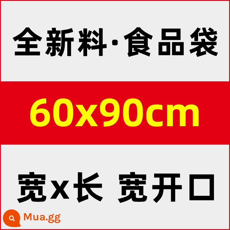 Túi nhựa miệng phẳng túi nhựa pe lớn túi bao bì trong suốt túi màng áp suất cao túi thực phẩm dày chống ẩm túi chống bụi - 60*90cm[kích thước trung bình]