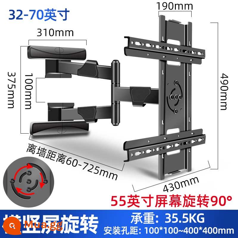 Màn hình dọc 360 độ Giá treo tường TV xoay kính thiên văn có thể di chuyển treo tường màn hình ngang và dọc màn hình điện thoại di động màn hình rung - [32-70 inch] Phiên bản mở rộng/chuyển đổi màn hình ngang và dọc