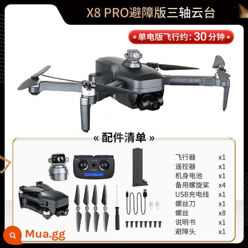 Máy ảnh trên không UAV X9 độ nét cao 4k ba trục gimbal định vị GPS kép thông minh tiêu thụ ít năng lượng chuyến bay trở về thời lượng pin siêu dài quay phim ngoài trời máy bay theo dõi cử chỉ quà tặng điều khiển từ xa đang bay - Phiên bản gimbal ba trục chống rung và tránh chướng ngại vật X8PRO [gói quà tặng]