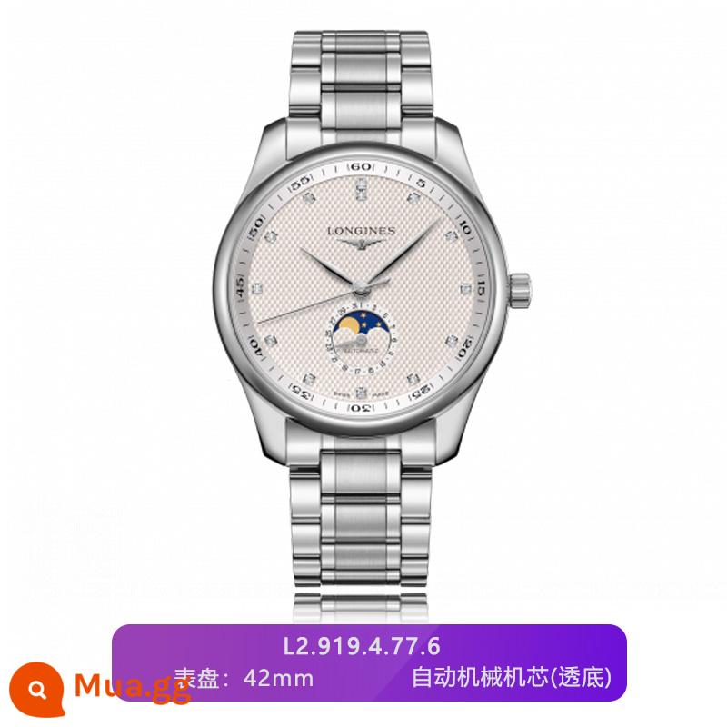 Gửi thư trực tiếp đến Đồng hồ nam Longines Thụy Sĩ Master Moon Phase Business Đồng hồ cơ nam L2.909.4.78.3 - L2.919.4.77.6-Thép bạc nạm kim cương-42mm