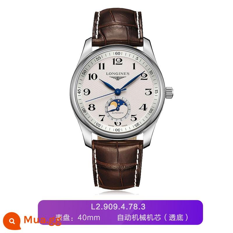 Gửi thư trực tiếp đến Đồng hồ nam Longines Thụy Sĩ Master Moon Phase Business Đồng hồ cơ nam L2.909.4.78.3 - L2.909.4.78.3-Dây đai bạc-40mm