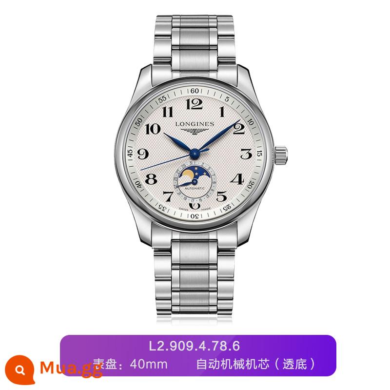 Gửi thư trực tiếp đến Đồng hồ nam Longines Thụy Sĩ Master Moon Phase Business Đồng hồ cơ nam L2.909.4.78.3 - L2.909.4.78.6-Dải thép bạc-40mm