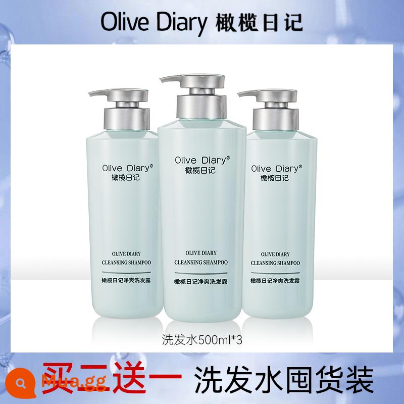 dầu gội olivediary dầu gội olive nhật ký kiểm soát dầu bồng bềnh sạch gàu dầu gội olive nhật ký mượt mà - Mua hai tặng một: Dầu gội 1500ml