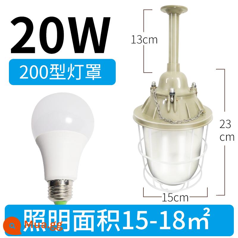 Đèn led chống cháy nổ nhà xưởng đèn công nghiệp khai khoáng chiếu sáng nhà xưởng nhà kho trạm xăng nhà xưởng chụp đèn chống bạo động chống cháy nổ siêu sáng - Chao đèn loại 200 + bóng đèn LED 20W (có giấy chứng nhận đầy đủ)