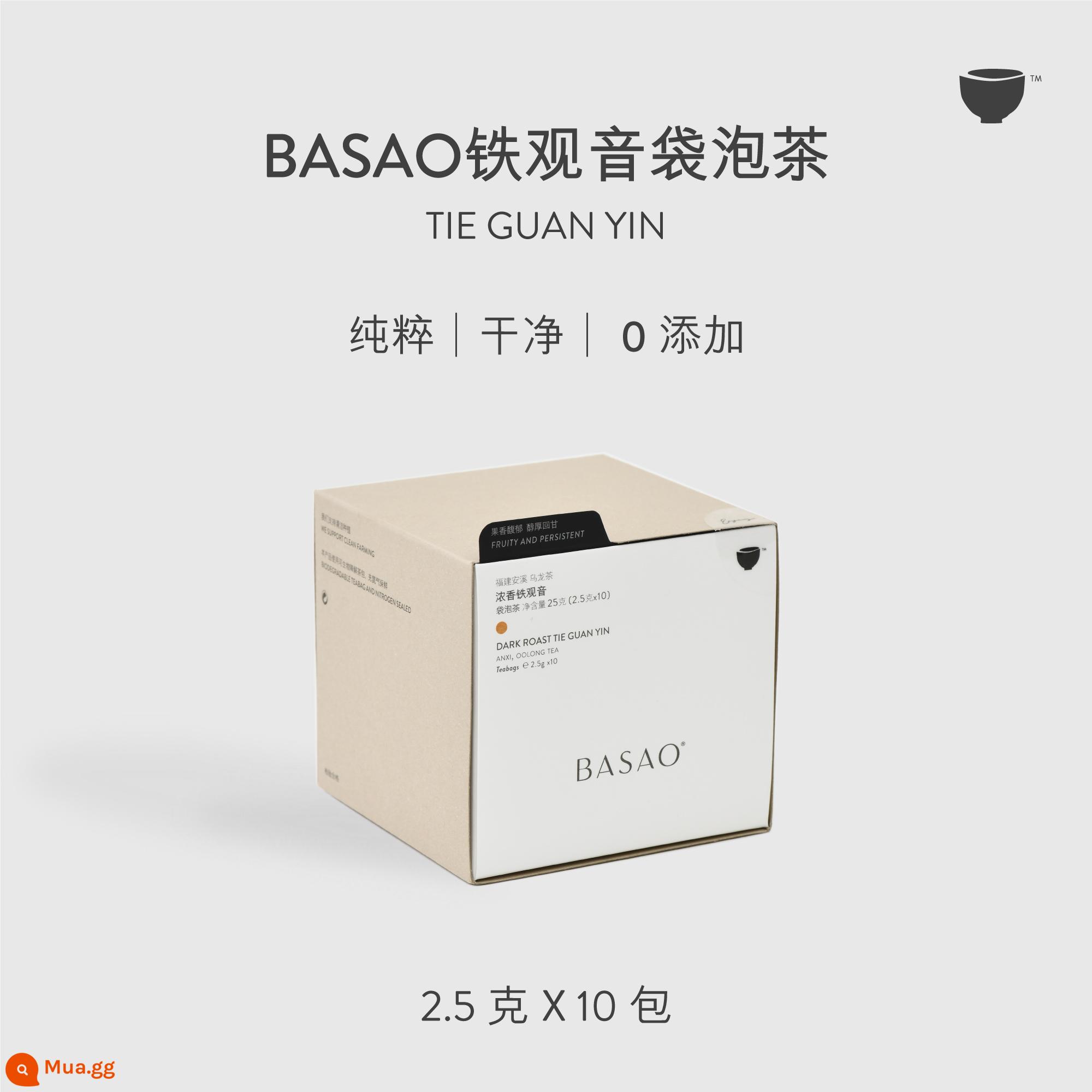 BASAO Teabag Trà Oolong Chiết Xuất Lạnh Cold Brew Tea Vịt Shit Hương thơm Jinxuan Oolong Jasmine Maofeng Tea Túi 10 Túi - Tieguanyin - Oolong cổ điển, hương thơm phong lan