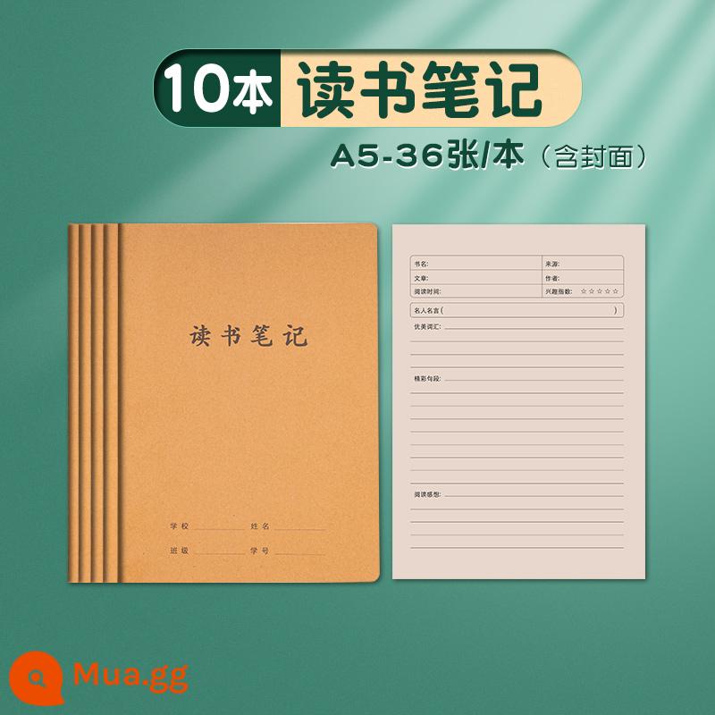 Giấy kraft 16k vở tập đọc Hán tự a5 tập đọc trích đoạn mỏng b5 đoạn trích này học sinh cấp 2 học sinh cấp 2 cấp 1 đặc biệt 16 mở để tích lũy từ hay, câu hay tích lũy theo thời gian - 10 vở đọc A5