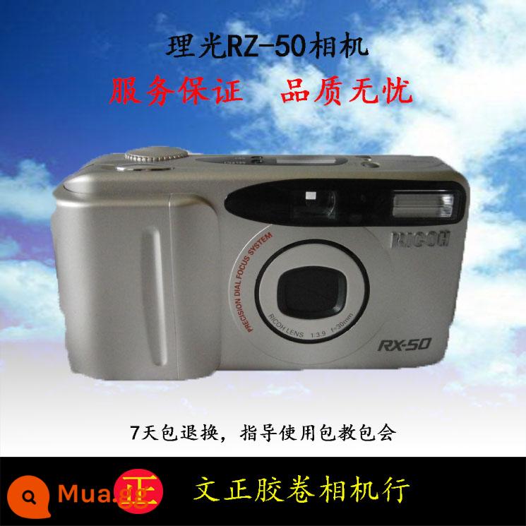 Ricoh RZ-800 750 AUTO35 XF AF 30 20 phim âm bản hoàn toàn tự động đánh lừa máy ảnh - Máy chuyên nghiệp RX-50