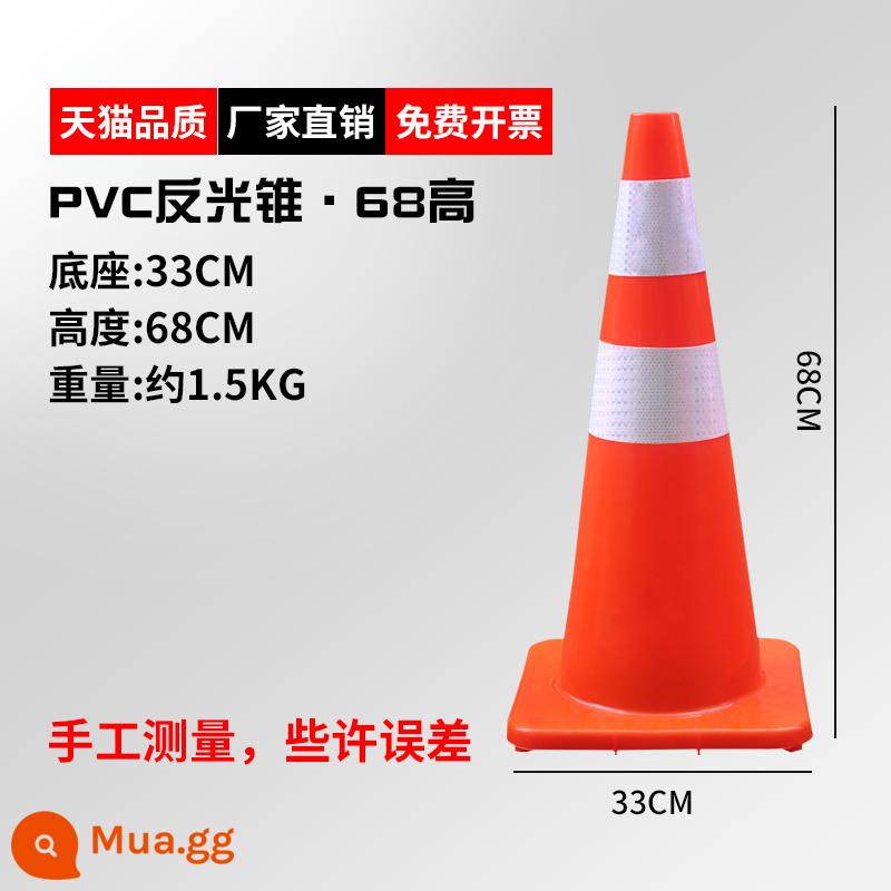 Nón đường cao su 70cm nón phản quang nón chắn đường Nón kem 50cm nón thùng cột cảnh báo nón an toàn phương tiện giao thông - (PVC) Cao 68cm, nặng 3kg