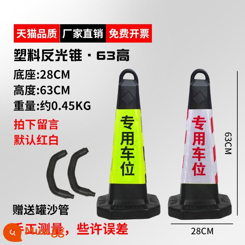 Nón đường cao su 70cm nón phản quang nón chắn đường Nón kem 50cm nón thùng cột cảnh báo nón an toàn phương tiện giao thông - (Nhựa) Chỗ để xe chuyên dụng cao 62cm