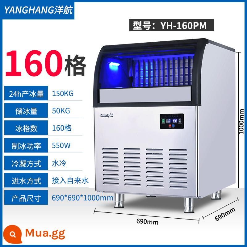 Máy làm đá làm mát bằng nước hình lưỡi liềm Yanghang 180kg thương mại cửa hàng trà sữa tự động máy làm đá hình lưỡi liềm vừa và lớn - Băng hình lưỡi liềm 160kg-128