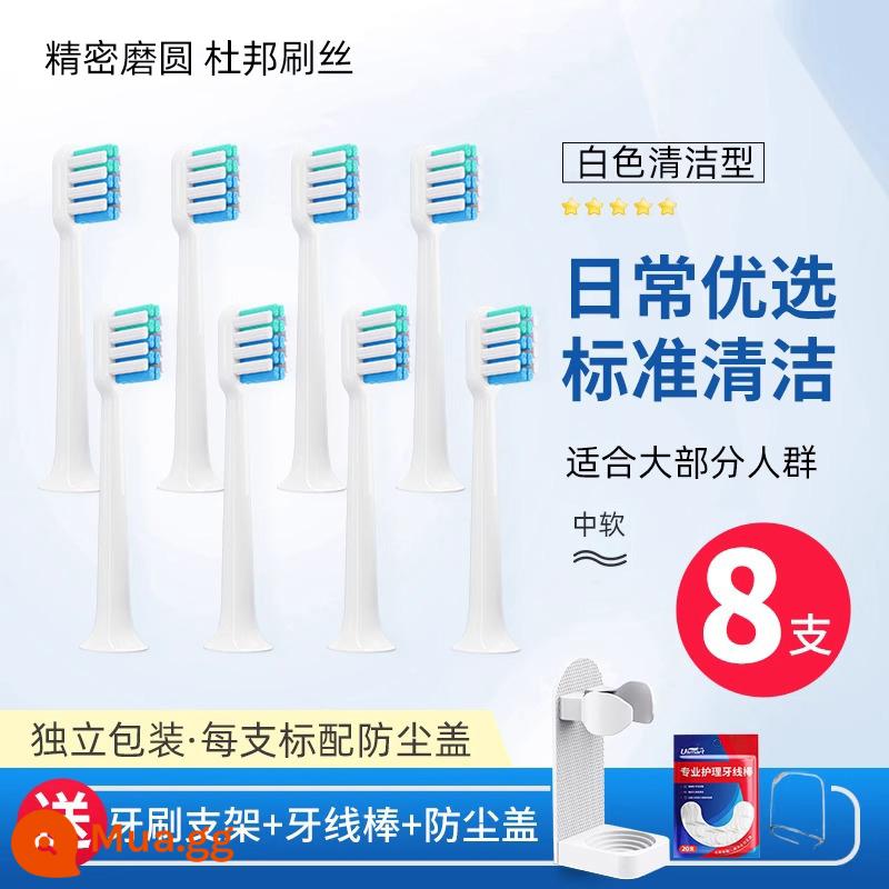 Tương thích với đầu bàn chải đánh răng điện bác sĩ Mibei bet-c01/s7/dr.bei đầu lông mềm thay thế đa năng - 8 miếng loại làm sạch màu trắng (bàn chải Dupont)