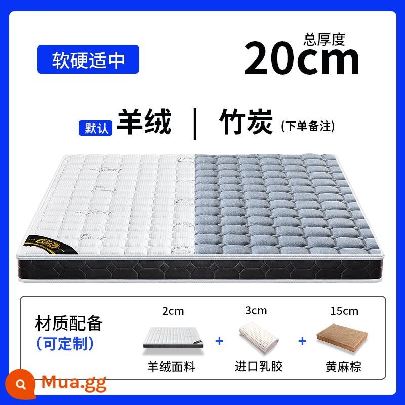 Chiếu tatami theo yêu cầu, chiếu tatami theo yêu cầu, chiếu tatami hộ gia đình, kích thước theo yêu cầu, chiếu tatami màu nâu, nệm tatami - Dày 20cm (vải than tre + nâu 3E không keo + mủ cao su 3cm)/m2