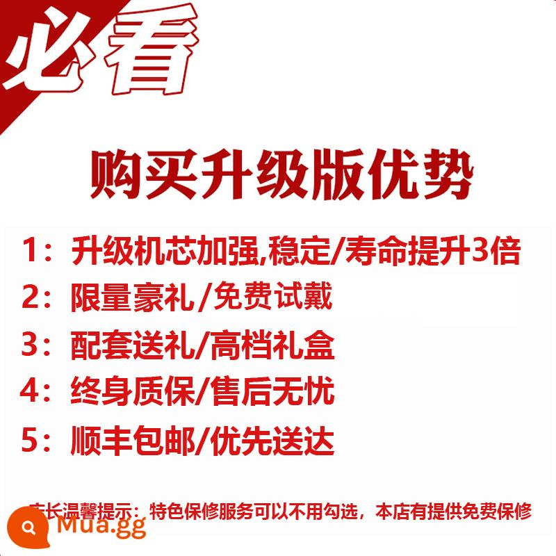 Đồng hồ cơ nam được chứng nhận đích thực của Thụy Sĩ đồng hồ cơ hoàn toàn tự động hình vuông mặt lớn vành đai thật thạch anh top 10 - Phải xem, hãy tận dụng việc mua phiên bản nâng cấp! Bảo hành trọn đời + cải thiện hiệu suất chuyển động