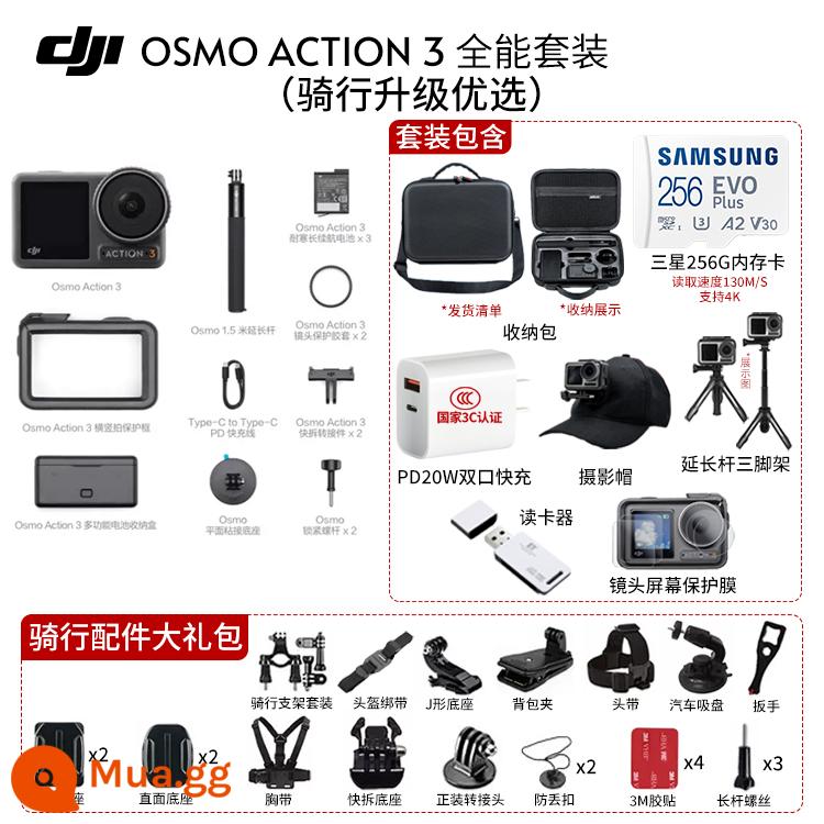 Camera thể thao DJI ACTION3 chống nước chống rung độ nét cao live 5k selfie - Bộ toàn diện♥Lựa chọn tốt nhất để nâng cấp xe đạp (thẻ 256G + gói quà tặng phụ kiện)