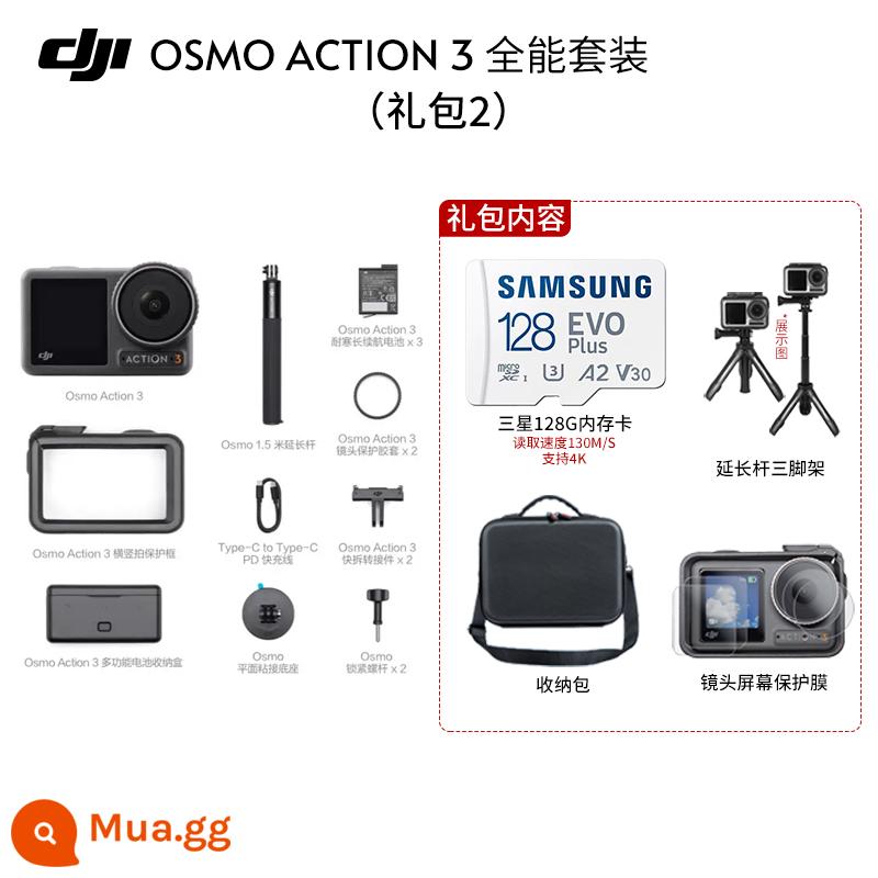 Camera thể thao DJI ACTION3 chống nước chống rung độ nét cao live 5k selfie - Bộ tổng hợp + gói quà tặng 2