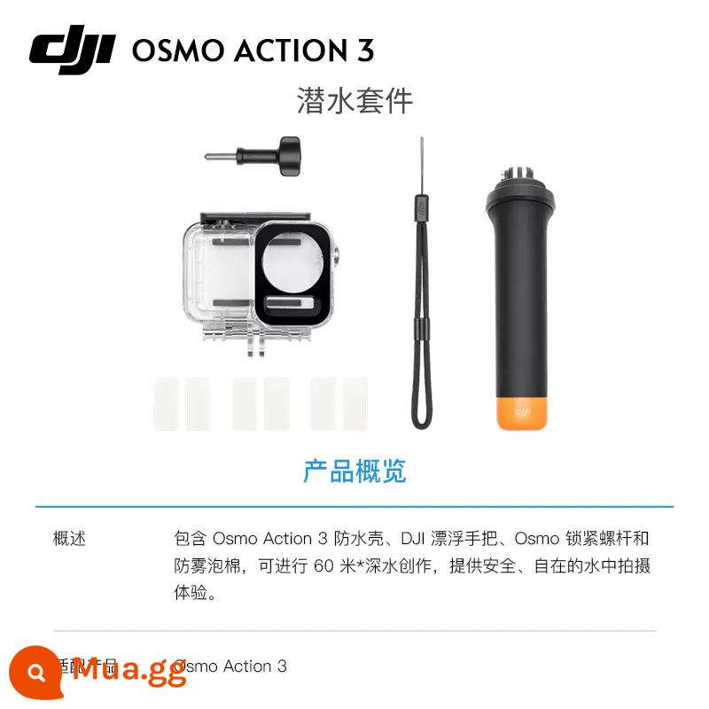 Dji OsmoAction3 Phụ kiện vành đai gốc Vỏ không thấm nước Lặn Phụ kiện bình thường - Bộ dụng cụ lặn nguyên bản (phổ thông 3/4)