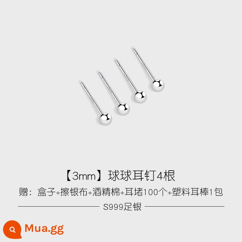 Bông tai bạc 999 nữ chống chặn bạc tai dính tai dính kim tai nam lỗ tai nhỏ đơn giản bông tai bông tai - [3 mm] Kim tai tròn 4 chiếc 〖Sản phẩm được khuyên dùng chủ yếu〗