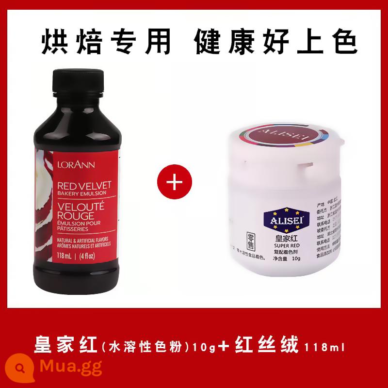 Hoa Kỳ nhập khẩu tinh chất nhung đỏ lorann màu bánh có thể ăn được sắc tố đỏ hương vị nướng cấp thực phẩm - Nhung đỏ 118.3ml + hồng hoàng gia tan trong nước 10g