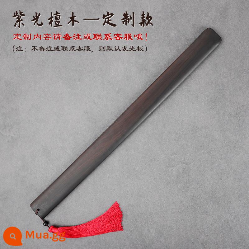 Goshen Gỗ Đàn Hương Màu Tím Thước Vòng Hộ Gia Đình Nghiên Cứu Trung Quốc Gỗ Hồng Sắc Gỗ Đặc Tùy Chỉnh Chữ - bắn tùy chỉnh