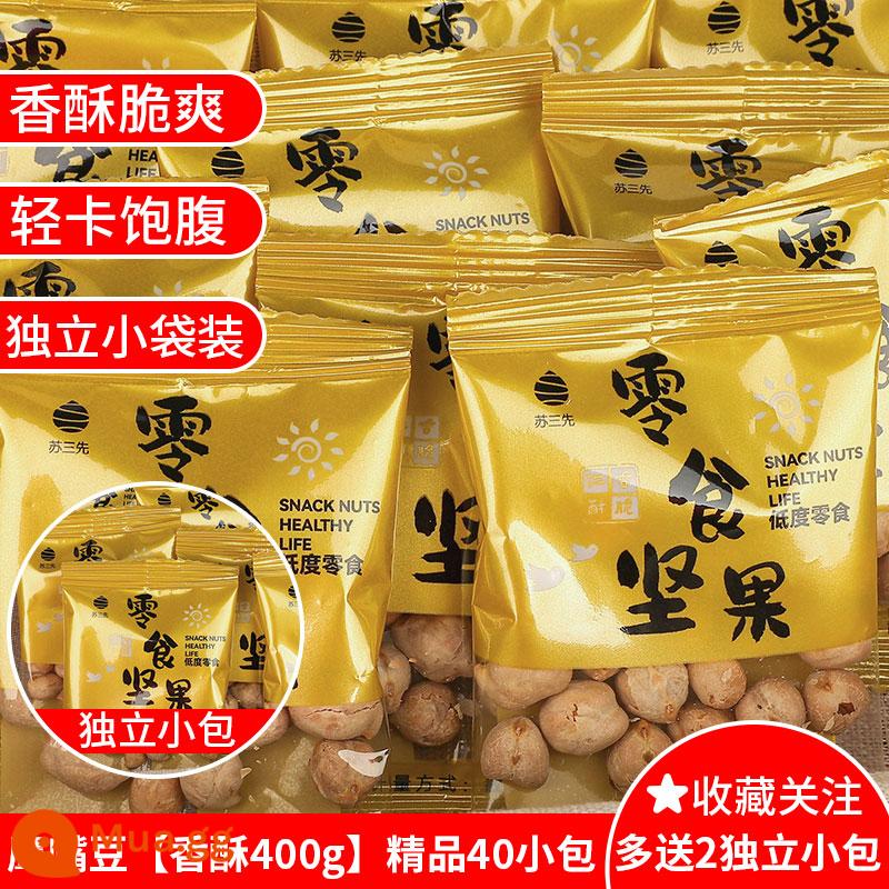 Hàng mới đậu xanh gói nhỏ 500g chín ăn liền thô dầu không đường Đặc sản Tân Cương ngũ cốc sấy giòn ăn vặt giảm béo - Đậu xanh [Giòn 400g] 40 túi nhỏ (thu mua thêm 2 túi)