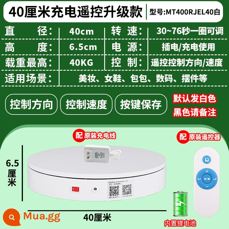 Bàn xoay điện tự động xoay bảng hiển thị trang sức hiển thị video quay trực tiếp bàn quay chụp ảnh chân đế bàn xoay - Điều khiển từ xa sạc 40cm 30 giây ~ 76 giây/vòng 40kg trắng