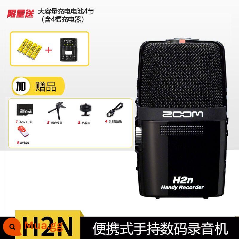 ZOOM H1N H5 H6 H8 máy ghi âm kỹ thuật số di động máy ghi âm trộn ghi âm nội bộ đồng bộ bằng một mắt - Chuẩn H2N (ghi âm thanh vòm nổi)