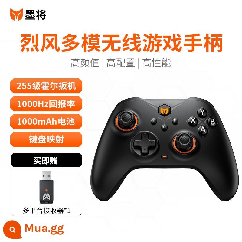 Bộ điều khiển trò chơi Mojiang Gale Bộ điều khiển PC Phiên bản máy tính Bộ điều khiển Bluetooth không dây Somatosensory Starry Sky Switch Nintendo NS Kingdom Tears Pro Mobile Genshin Impact Street Fighter Old Head Ring - Gale Standard Edition Black-thời lượng pin 1000mah/tốc độ hoàn trả 1000hz