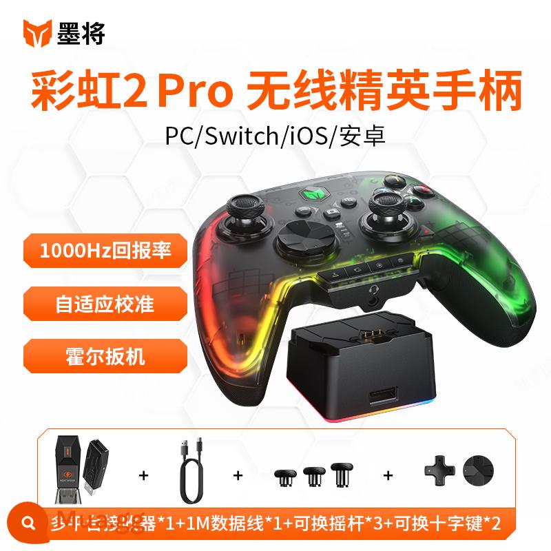 Mojiang Rainbow 2 PRO bộ điều khiển trò chơi ưu tú không dây máy tính phiên bản PC hơi somatosensory tay cầm APEX công tắc tay cầm Zelda Kingdom Tears ios tay cầm xbox thần ban đầu - .Phiên bản trọn gói Rainbow 2PRO (phụ kiện thay thế + đế sạc)