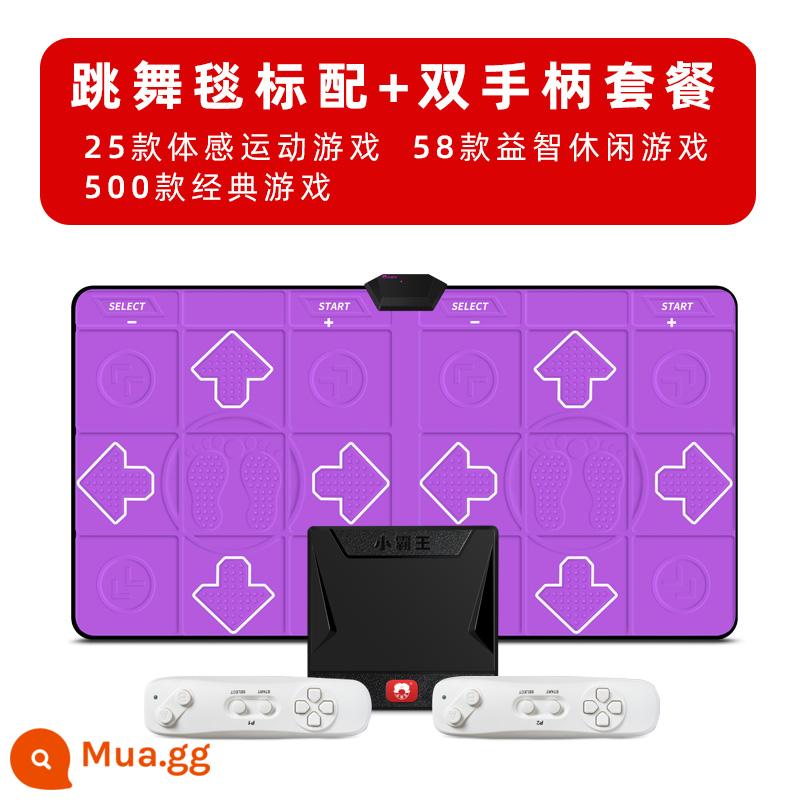 [Giao hàng từ Thượng Hải] Xiaobawang Máy trò chơi bắn súng Somatosensory A20 Ngôi nhà giải đố dành cho trẻ em được kết nối với TV HD Chạy Thảm nhảy dành cho cha mẹ và con cái Bóng bàn đôi hoài cổ cổ điển - Phiên bản tiêu chuẩn [thảm nhảy + tay cầm không dây kép + 500 trò chơi cổ điển]