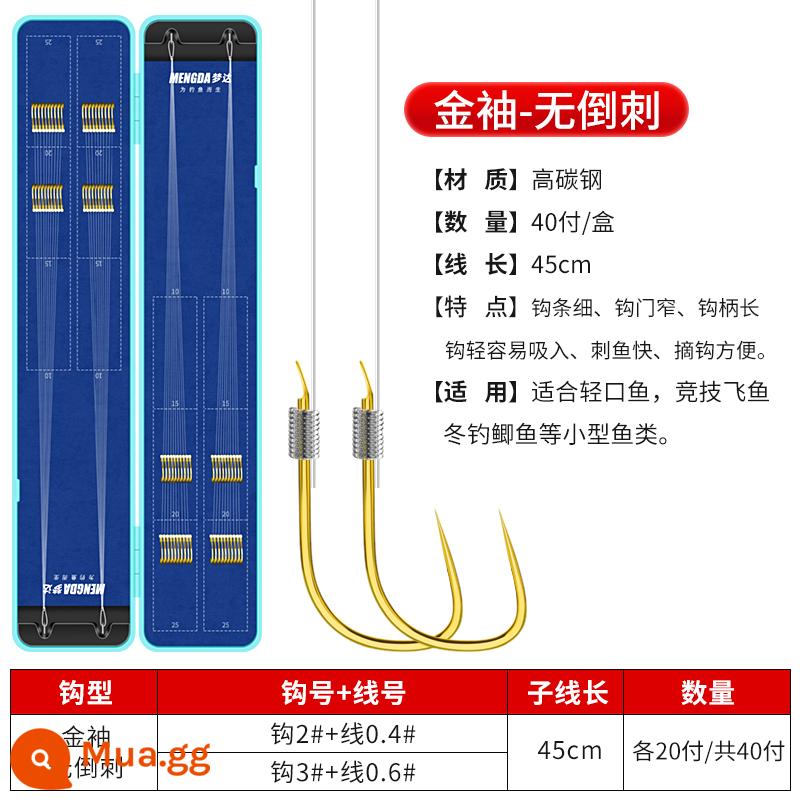 Lưỡi câu được buộc bằng móc đôi có ren phụ chính hãng đã hoàn thiện bộ móc câu tay Iseni vàng tay dụng cụ câu cá câu cá hoang dã cá chép diếc móc - Tay áo vàng không gai 45cm (móc 2# ren 0.4#20 trả, móc 3# chỉ 0.6#20 trả)