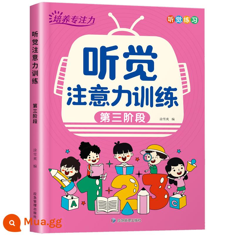 Rèn luyện sự tập trung chú ý thị giác thính giác tập trung sách Schulte Fang trẻ em lớp 1 dạy đồ chơi hiện vật - Phiên bản nâng cấp mới của phương pháp rèn luyện khả năng chú ý thính giác ba giai đoạn cho trẻ 6-9 tuổi