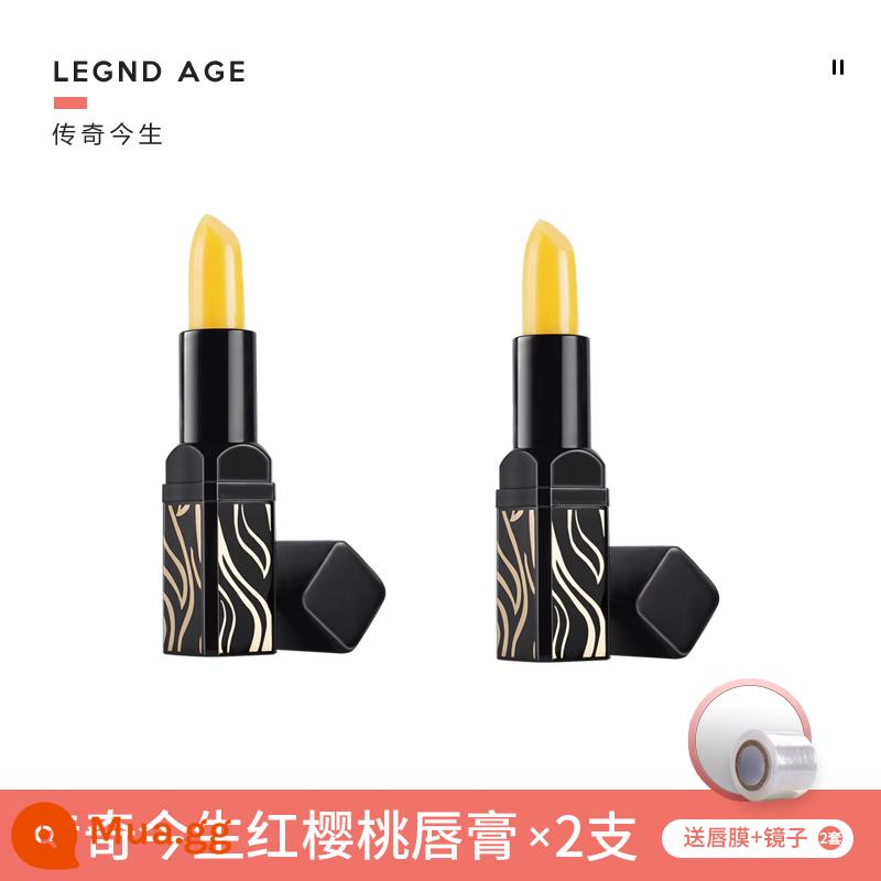 Legend Age Red Cherry Lipstick Official Online Flagship Store Chính hãng Counter Legend Age Healthy Color Changing Lipstick - Truyền thuyết đời này phiên bản đen hai mảnh