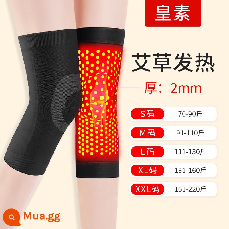 Wordworm Knee phù hợp với người đàn ông và phụ nữ cũ của đàn ông trong mùa đông nóng nén chân, cổ vật bị sốt lạnh - [Ngải cứu] Mẫu chuẩn-Đen