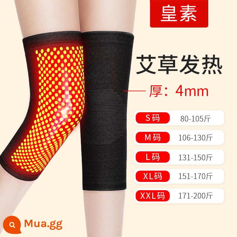 Wordworm Knee phù hợp với người đàn ông và phụ nữ cũ của đàn ông trong mùa đông nóng nén chân, cổ vật bị sốt lạnh - [Ngải cứu]Bốn mùa-Đen