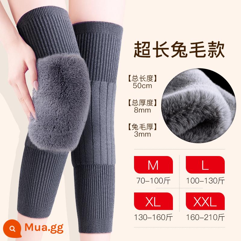 Tấm đệm đầu gối của cashmere, chân cổ lạnh ấm áp nam và phụ nữ già Mùa thu và mùa đông cộng với ống dài bằng nhung nhung - [Phong cách len cực dài]-độ dày 8 mm-màu xám đậm