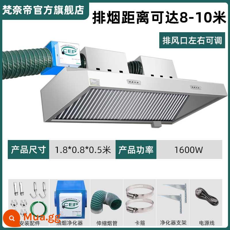 Ceramhopper dầu thương mại FUME MULY MOUDER HOOD Nhà hàng sử dụng nhà bếp ăn thịt gà rán thân thiện với môi trường - [1600W thân thiện với môi trường] Máy thở kép 1,8 * 0,8 * 0,5-với chứng chỉ hoàn chỉnh về máy lọc độ cao