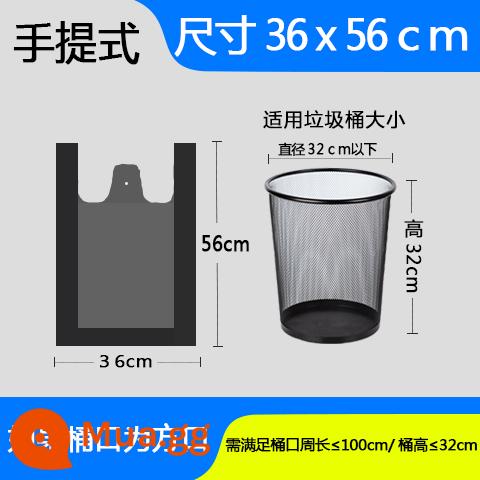 Túi đựng rác hộ gia đình di động dày màu đen bếp ký túc xá sinh viên giá cả phải chăng vừa và lớn vest túi nhựa - 36*56 mở rộng và dày lên [50 miếng]