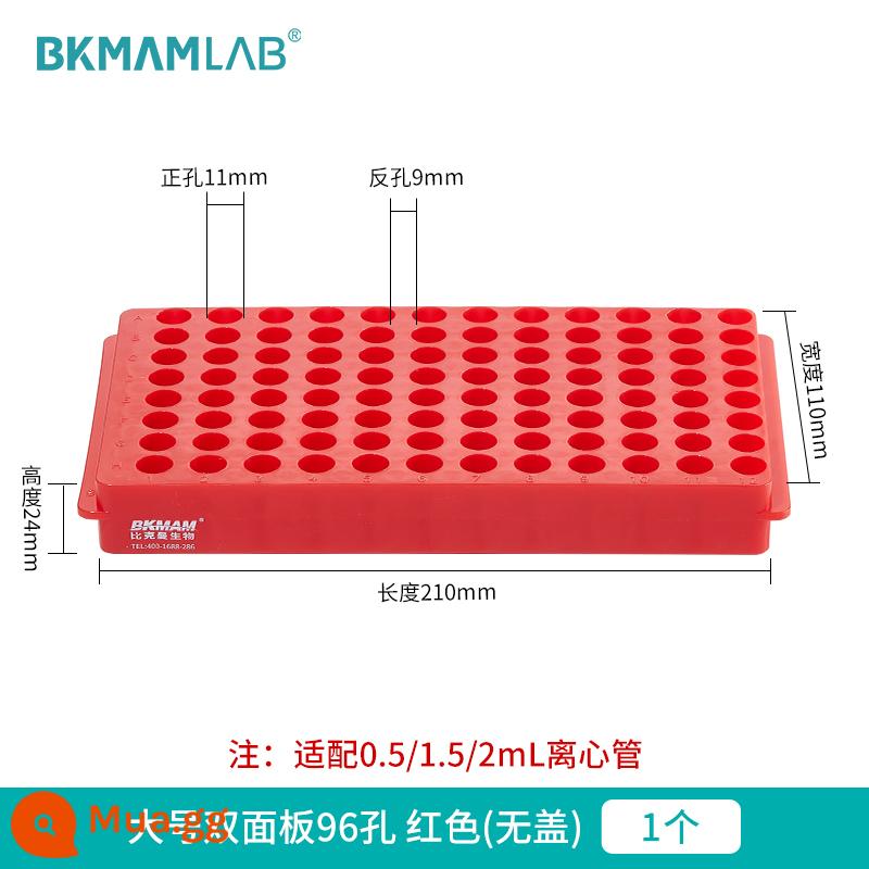 Giá ống ly tâm hai mặt sinh học Beekman Giá ống ep Giá ống PCR Giá ống hai bảng đa chức năng Giá ống nghiệm phòng thí nghiệm bằng nhựa 60 lỗ 96 lỗ 0.5ml 1.5ml 2ml - Panel 2 mặt lớn 96 lỗ màu đỏ (không có nắp)