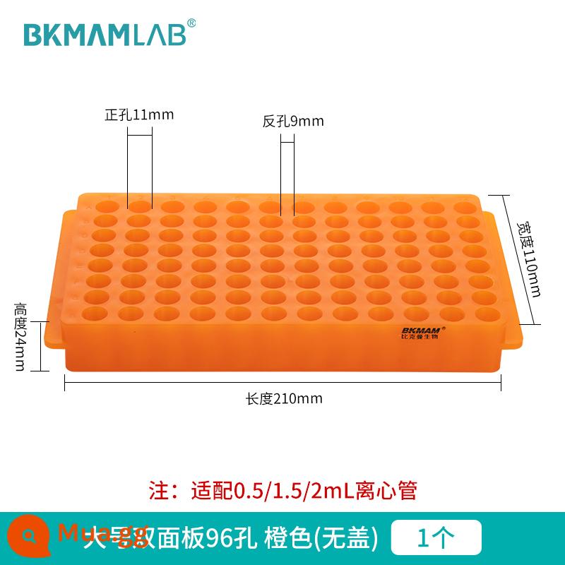 Giá ống ly tâm hai mặt sinh học Beekman Giá ống ep Giá ống PCR Giá ống hai bảng đa chức năng Giá ống nghiệm phòng thí nghiệm bằng nhựa 60 lỗ 96 lỗ 0.5ml 1.5ml 2ml - Panel 2 mặt lớn 96 lỗ màu cam (không có nắp)