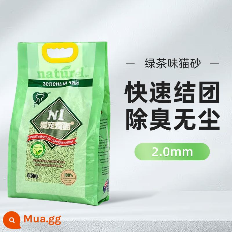 N1 đậu phụ mèo cát love mèo cưng mèo bột trà xanh Úc khử mùi túi lớn ni than tre mèo cát 17.5 - [2.0mm] Hương trà xanh (sản phẩm mới)