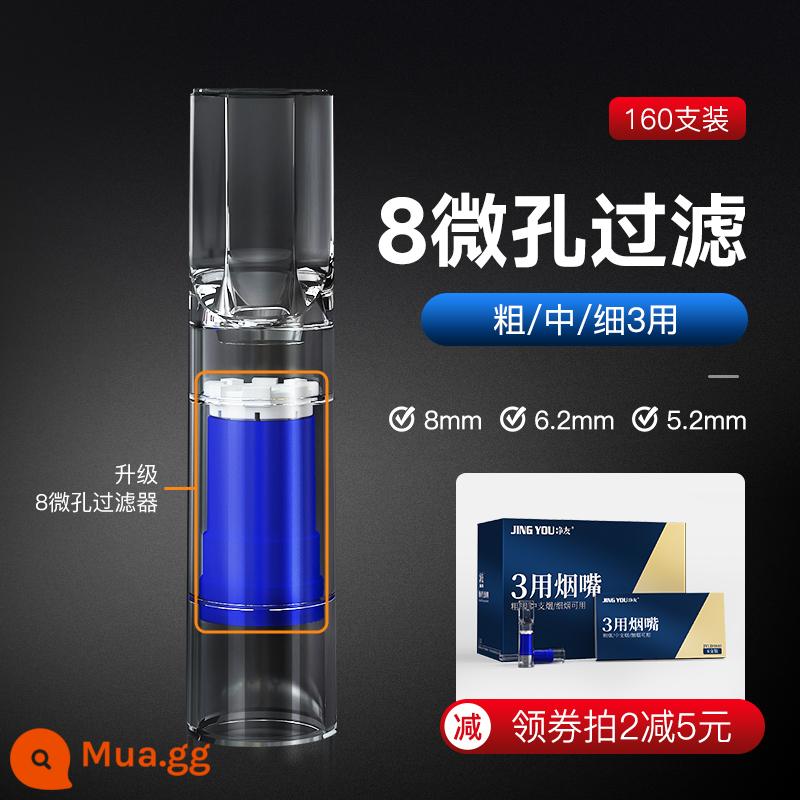 Jingyou Người giữ thuốc lá dùng một lần dày Trung bình Thin Medium Three -và Bộ lọc Y miệng Bộ lọc thuốc lá Bộ lọc tốt Bộ lọc đặc biệt Thuốc lá Men - [Ba công dụng của thô, trung bình và mịn] bộ lọc vi mô 160 miếng, mua ba hộp và được giảm giá 10 nhân dân tệ