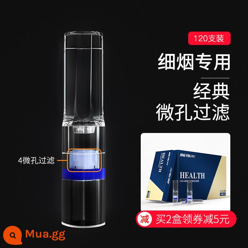 Jingyou Người giữ thuốc lá dùng một lần dày Trung bình Thin Medium Three -và Bộ lọc Y miệng Bộ lọc thuốc lá Bộ lọc tốt Bộ lọc đặc biệt Thuốc lá Men - [Đặc biệt dành cho thuốc lá hảo hạng] Bộ lọc vi mô 120 điếu thuốc, mua hai hộp và được giảm giá 5 nhân dân tệ