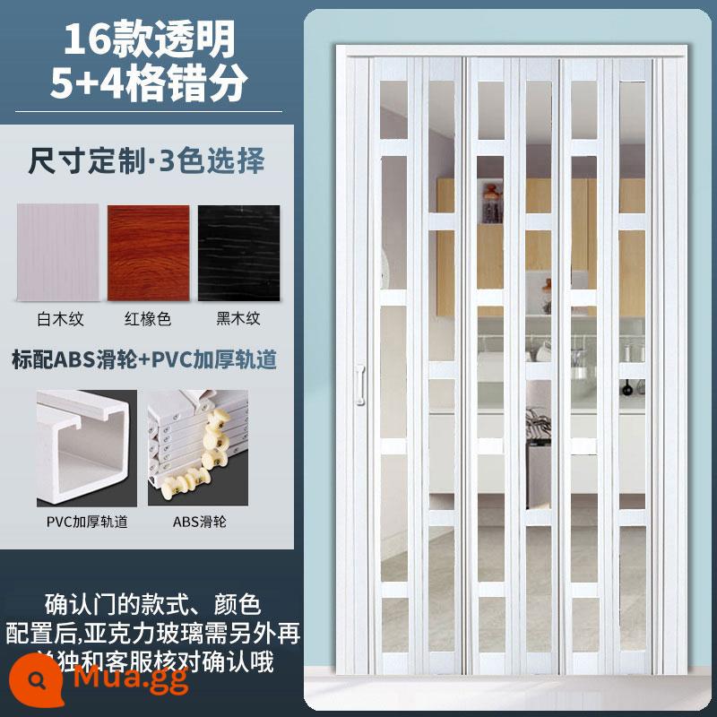 PVC gấp cửa vách ngăn cửa nhà bếp phòng ngủ phòng tắm cửa trượt đơn giản ban công nhà vệ sinh phòng bột vô hình cửa trượt - 16 phong cách