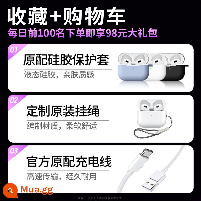 Tai nghe bluetooth không dây chính hãng 2023 thế hệ thứ 6 mới phù hợp với iphone14pro Apple 13 Huaqiangbei - [Bộ sưu tập + Mua hàng] Quà tặng có thời hạn là bộ ba mảnh nguyên bản trị giá 98 nhân dân tệ