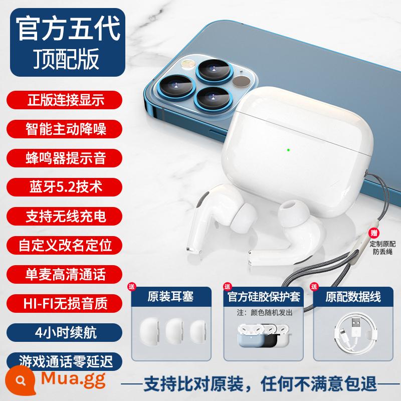 Tai nghe bluetooth không dây chính hãng giảm tiếng ồn đích thực thế hệ thứ năm pro2 thích hợp cho iphone13 Apple 14 Huaqiangbei thế hệ thứ 5 3 - [Phiên bản hàng đầu thế hệ thứ năm] Giảm tiếng ồn ANC ★ Hiệu ứng âm thanh gốc HIFI ★ được đổi tên và định vị