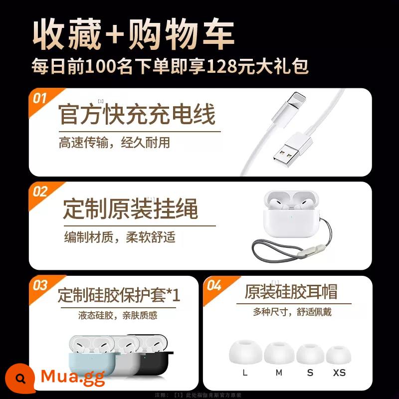 Tai nghe bluetooth không dây chính hãng giảm tiếng ồn đích thực thế hệ thứ năm pro2 thích hợp cho iphone13 Apple 14 Huaqiangbei thế hệ thứ 5 3 - [Bộ sưu tập + Giỏ hàng] Quà tặng có thời hạn là bộ bốn món nguyên bản trị giá 128 nhân dân tệ