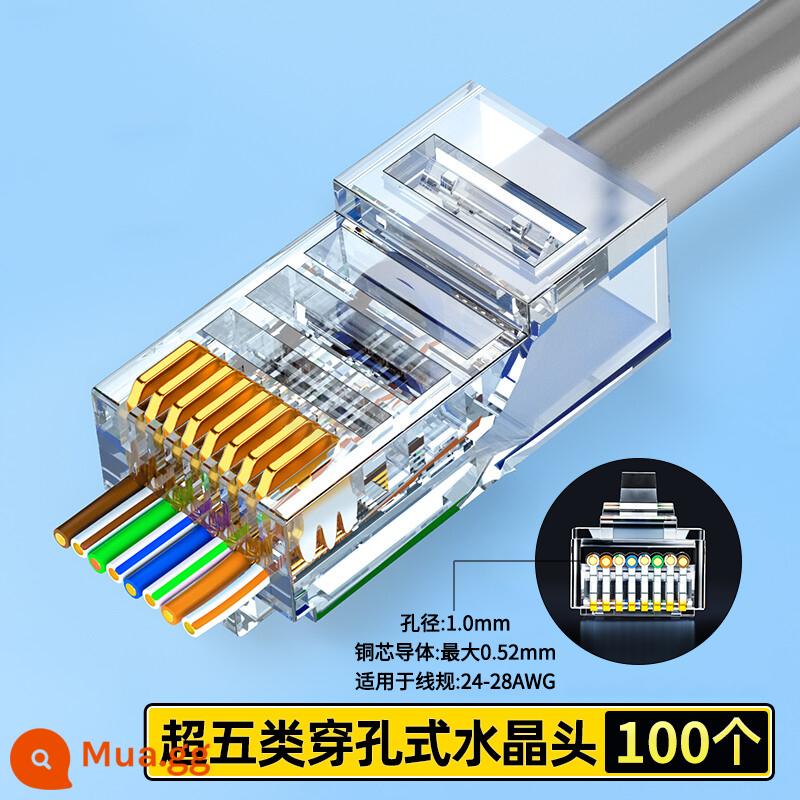 Đầu pha lê xuyên lỗ Liange Weilang Cáp mạng loại 567 rj45 khớp nối đục lỗ được che chắn bằng kim loại - Đục lỗ 5U loại 5e-100 miếng